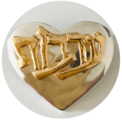 Torah Fund Pin 